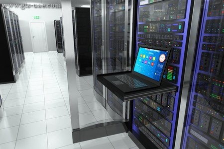 Server equipment